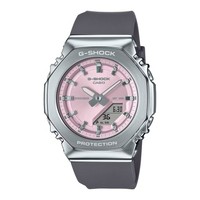 Casio G-Shock Grau Damen Armbanduhr GM-S2110-4AER