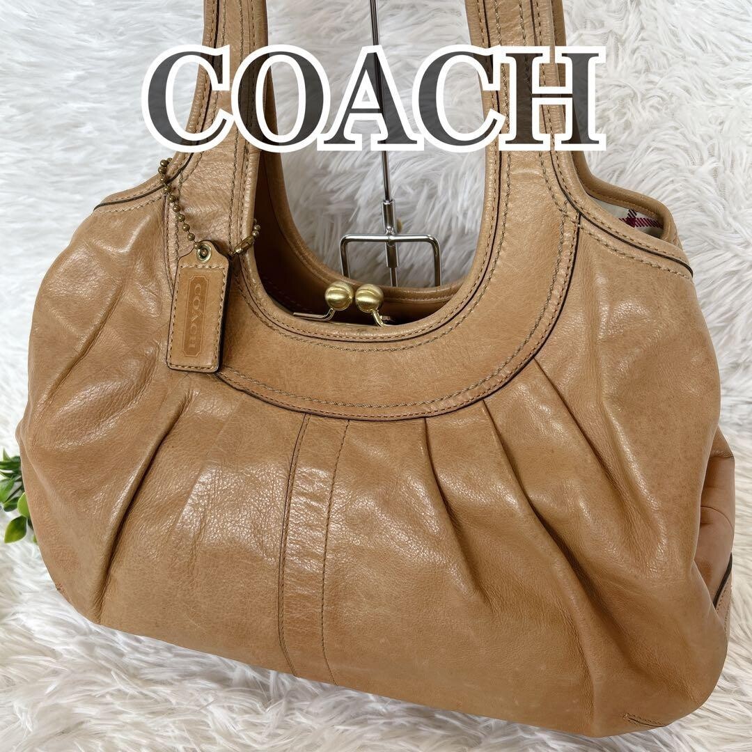 Coach Ergo Pleated Frame Kisslock Satchel Bag Camel L… - Gem
