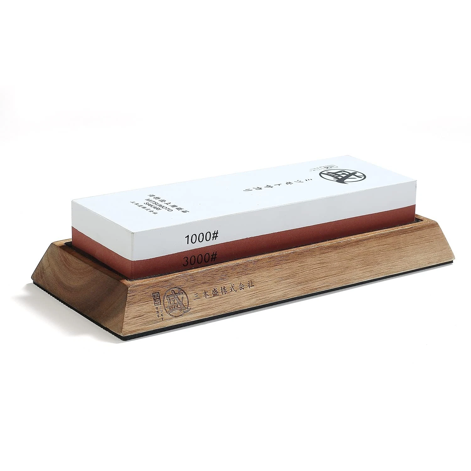 Professional Double-Sided Whetstone 1000/3000 Grit Knife Sharpening Stone with N