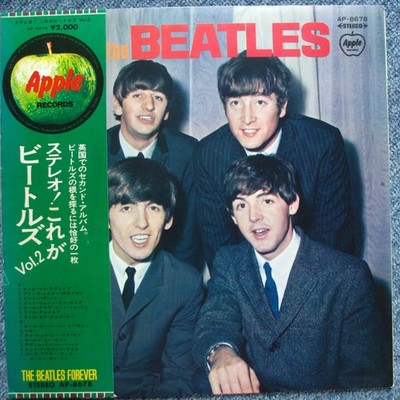 THE BEATLES -  WITH THE BEATLES +++ JAPAN - PRESSUNG - TOP Zustand   !!!!!
