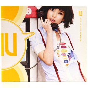 Iu Album | eBay