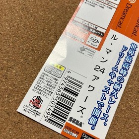 Dreamcast Le Mans 24 Hours LE MANS 24HOURS Japan YA