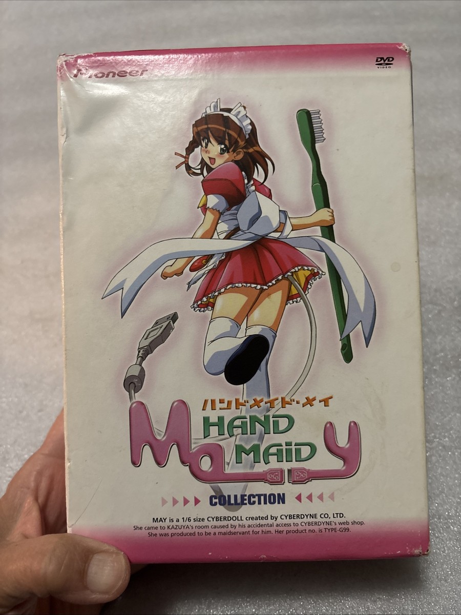 Hand Maid May - Complete Collection (DVD Box Set, 2003) Untested