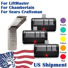 877MAX Keypad with 3 PACK 893MAX 893LM Remote for Liftmaster Garage Door Opener