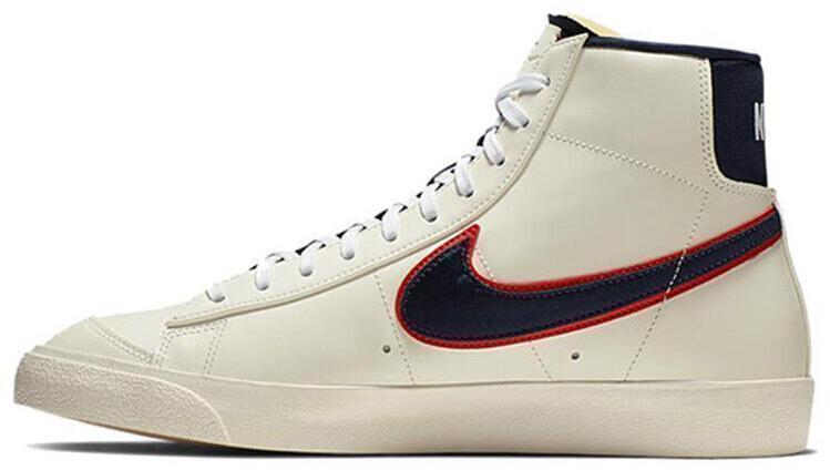 af1 pixel white gold