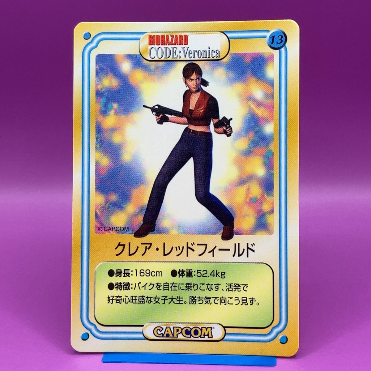 Claire Resident Evil Biohazard Carddass TCG Capcom Game Card Rare