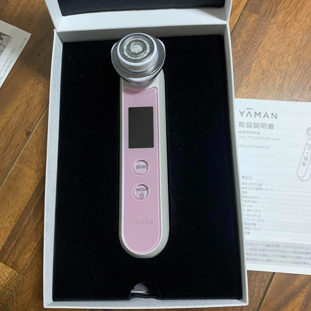 NEW YA-MAN HRF-200SKR-EYE Facial Eye Massager Photo PLUS Sakura eye Plus