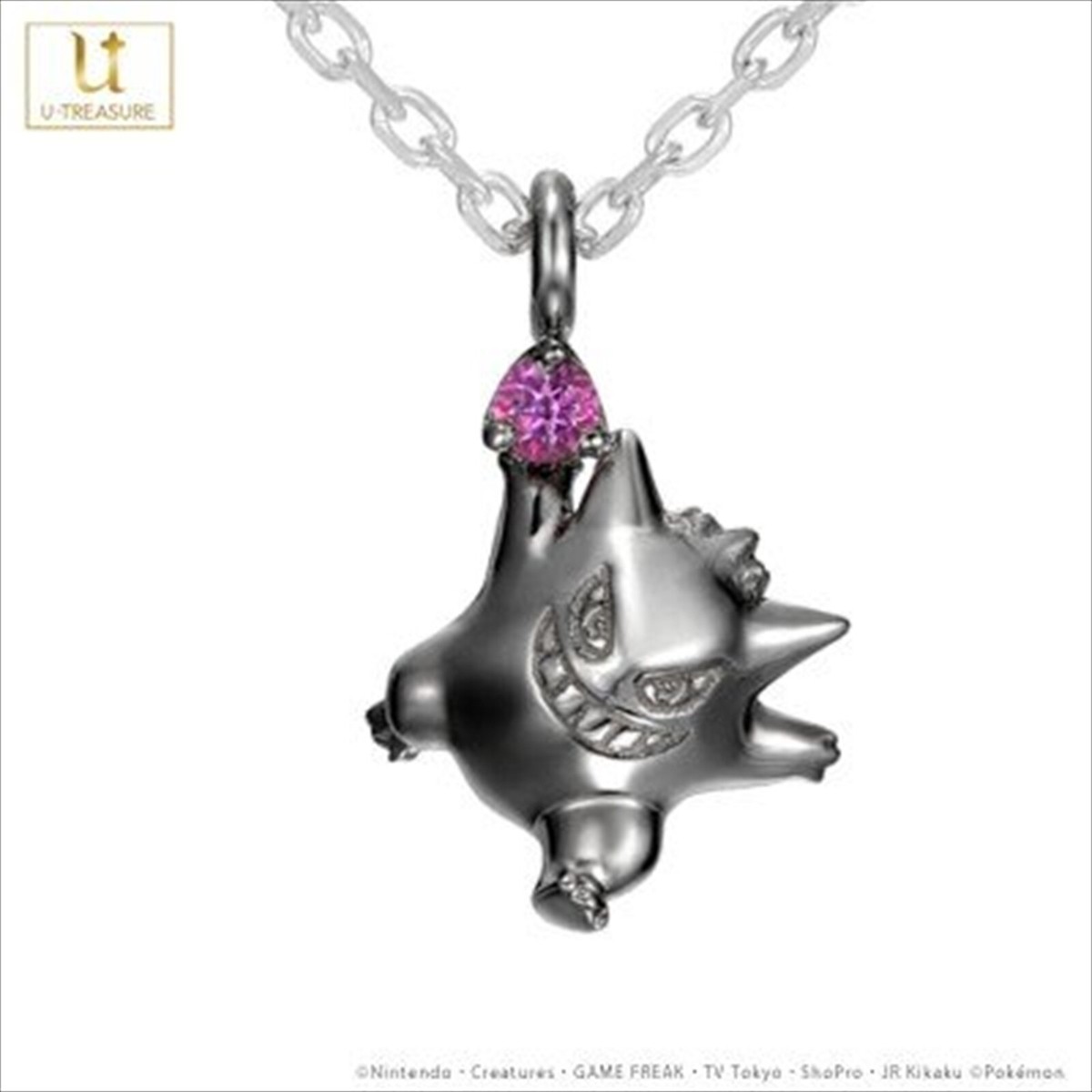 送料関税込【King Ice x Pokemon】Gengar Necklace☆国内発送♪ Gengar Necklace | Pokémon Jewelry | King Ice