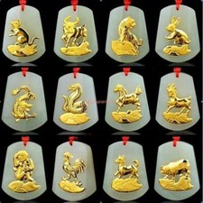 natural exquisite gold inlaid with jade Chinese zodiac pendant 35 27mm