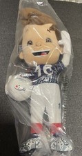 Super Victor - UEFA Fußball-EM-Maskottchen UEFA EURO 2016 in Frankreich groß