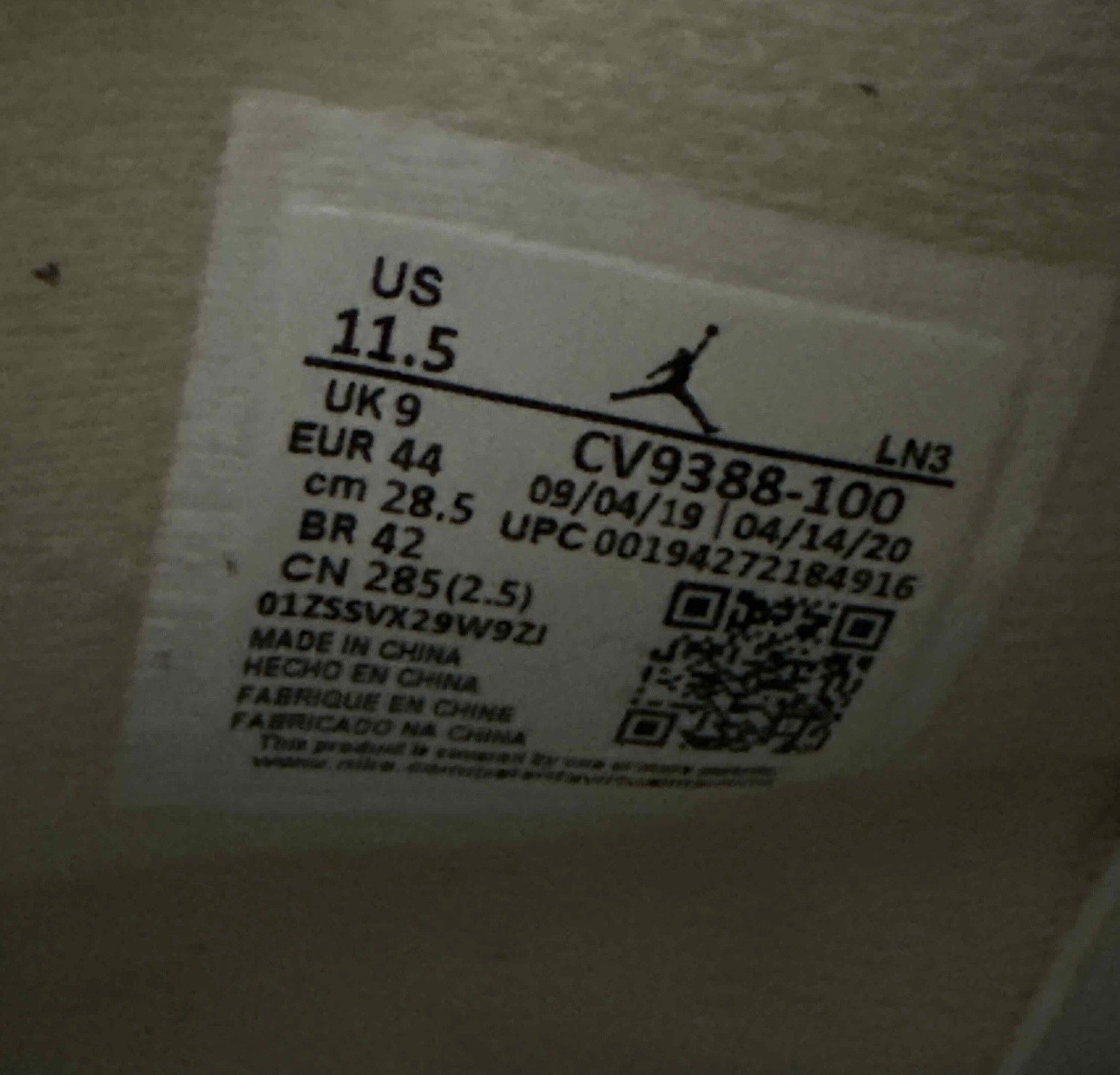 Size 10M/11.5W - Air Jordan 4 Retro Off-White Sail 2020 Pre-Owned CV9388-100 thumbnail 6