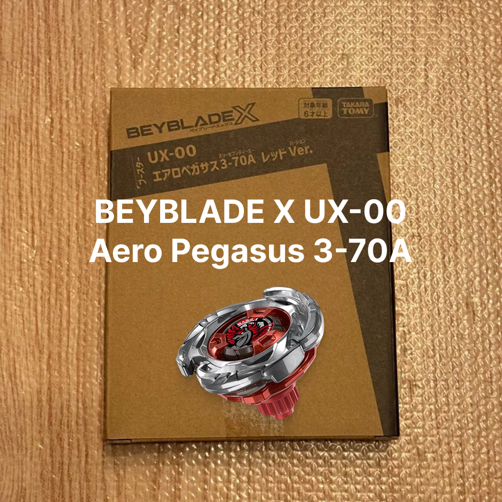 Takara Tomy Aero Pegasus 3-70A UX-00 Beyblade X | (No Box) for
