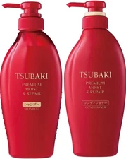 Shiseido TSUBAKI Premium Moist & Repair Shampoo & Conditioner Set 450ml＋450ml