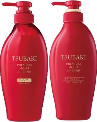 Shiseido TSUBAKI Premium Moist & Repair Shampoo & Conditioner Set with Hair Tie