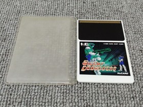 Data East PCE Silent Debuckers Used