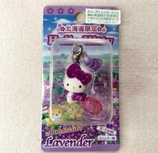 Sanrio Hello Kitty Phone Strap Charm Gotochi Lavender  Mascot