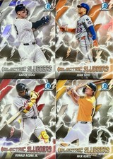 2026 Bowman Electric Sluggers COMPLETE (25) Insert Set Judge Ohtani Soto Griffin