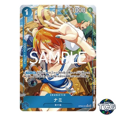 Nami R OP09-050 Promo Parallel Full Art One Piece Card Game Japanese