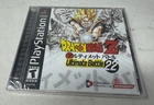 Dragon Ball Z: Ultimate Battle 22 (Sony PlayStation 1, 2003) PS1 NEW