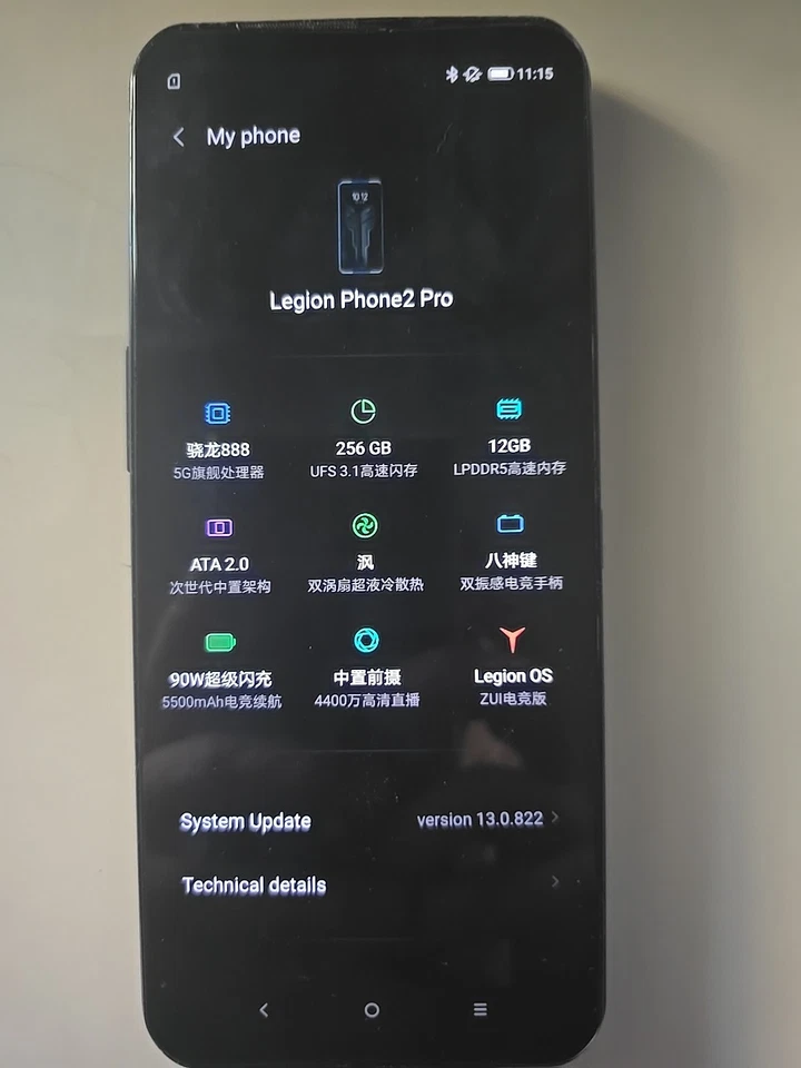 Rooted Lenovo Legion Duel 2 Cellphone Pro Custom Security OS - Image 3 of 4