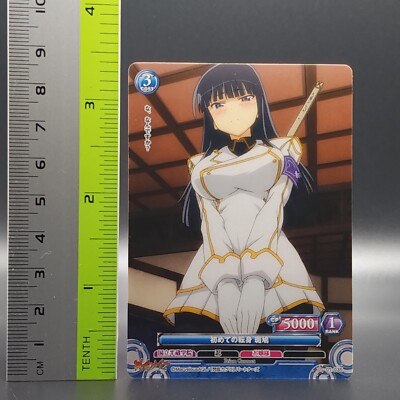 Ikaruga Senran Kagura Card TCG Prism Connect Japanese MarvelousAQL