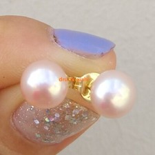 Timeless AAA Akoya 7-8mm Pink Pearl Stud Earrings 14k Gold P At Daily Classic