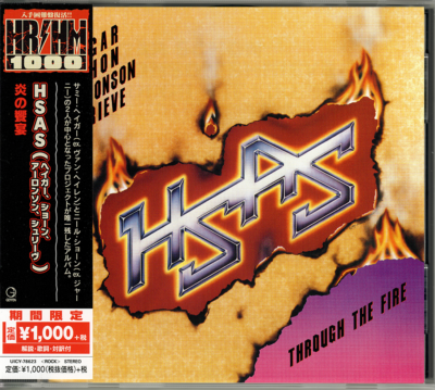【国内盤・デラックス仕様レコード】HSAS /THROUGH THE FIRE s-l400.png