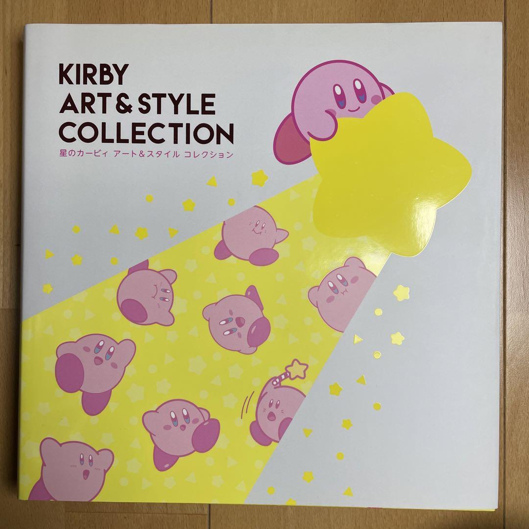 Kirby 25th Anniversary Art and Style Collection Japan Game Book