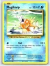 2016 Pokemon TCG - XY Evolutions - Regular Magikarp 33/108