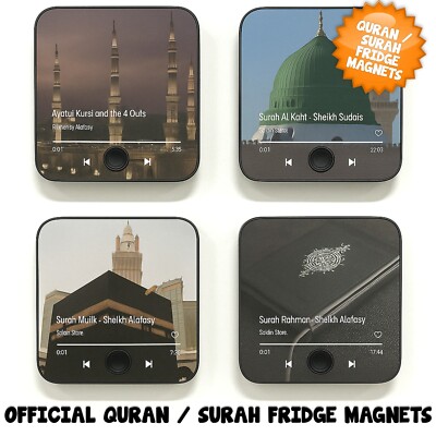 Islamischer Koran Sure Audio Kühlschrankmagnet Geschenk * Offizieller Verkäufer Yasin Ayatul Qursi