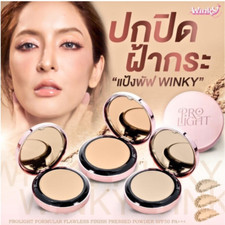 Base en polvo prensada Winky maquillaje Prolight SPF50 acabado impecable rostro 12 g