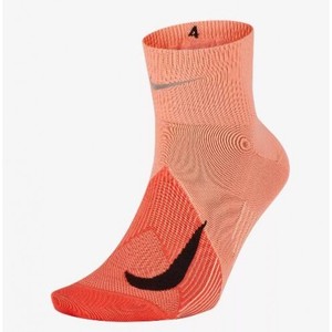 nike elite lightweight 2.0