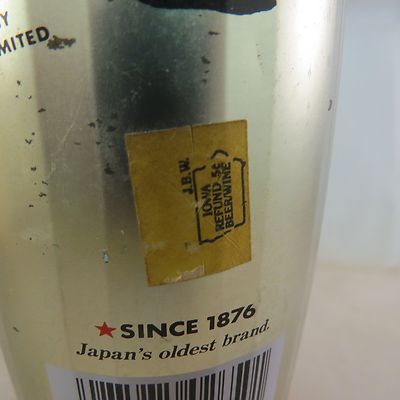 Sapporo Draft Beer - Empty Beer Can, 22 oz | eBay