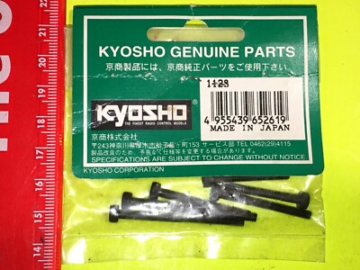 京商 KYOSHO パーツ ORIGINAL RC KYOSHO #1128 ~ SET OF 6 CAP SCREWS (M3 X 25, 30, 40MM
