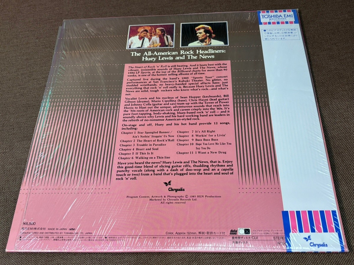 HUEY LEWIS & THE NEWS The Heart Of R&R JAPAN Laser Disc LD HUEY LEWIS & THE NEWS The Heart Of R&R JAPAN Laser Disc LD