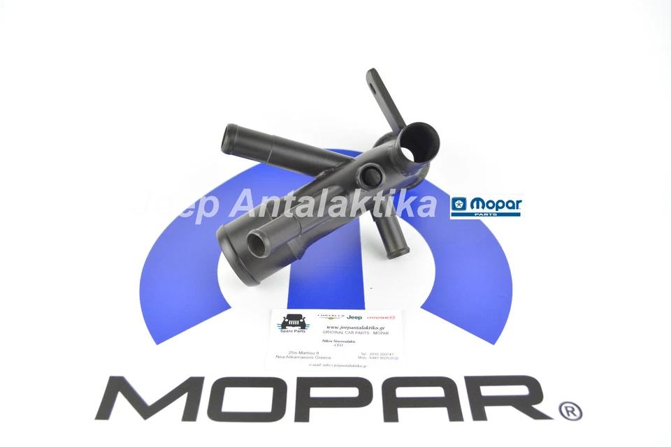 Elbow Coolant Inlet Jeep Wrangler JK 2.8CRD 07-11 68029442AA New OEM Mopar - Image 3 of 4