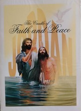 Tarjetas postales del bautismo de Jesucristo @ Jordan River por recuerdo de Juan el Bautista