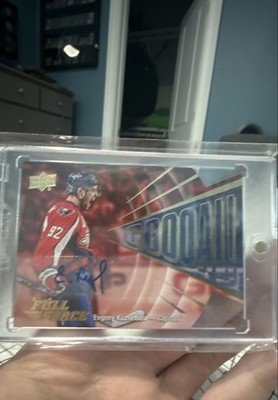 2015-16 Upper Deck Full Force - Goooal! Evgeny Kuznetsov #G-EK Autographs (AU)
