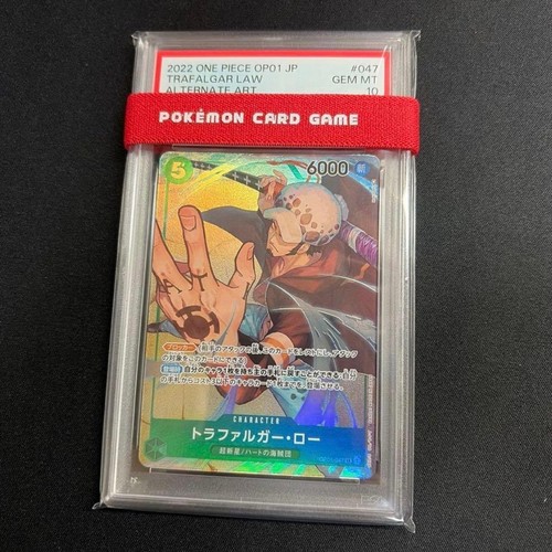 Trafalgar Law (Alternate Art) graded PSA 10 for sale on eBay