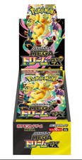 Pok mon Japanese Mega Dream Ex Booster Box with Shrink - US Seller