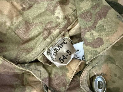 Russian Bars Sumrak M1 Tactical Suit - 