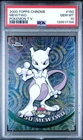 2000 TOPPS CHROME POKEMON MEWTWO T.V. #150 PSA 10 GEM MINT MODERN GRADE