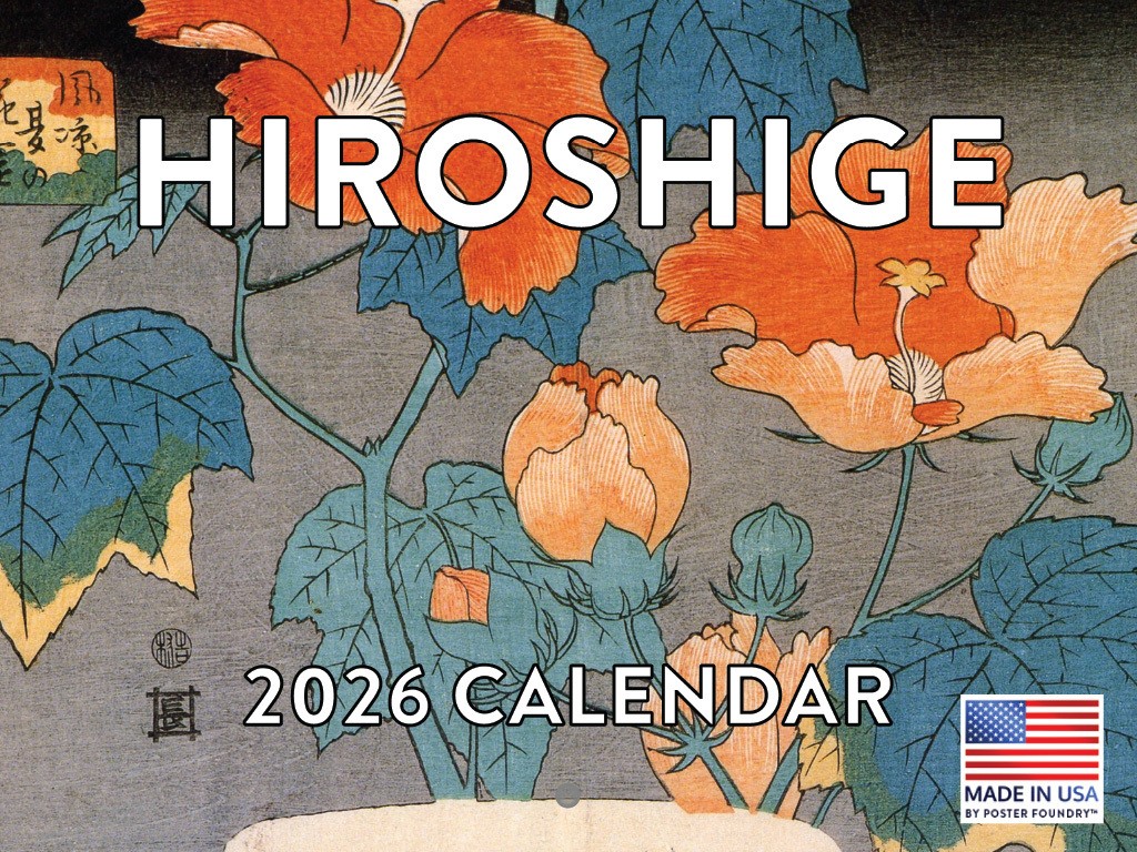Hiroshige Calendar 2026 Japanese Art Woodblock Print Wood Block Monthly