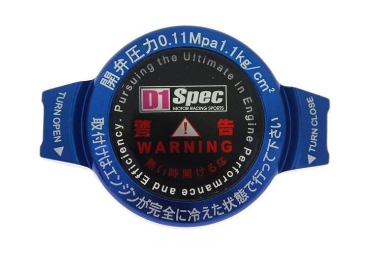 KüHlerdeckel D1Spec 15 Mm 1,1 Bar Blau-image