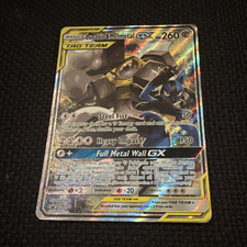 Lucario & Melmetal GX SM192 Sm Holo for sale online | eBay