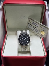 Omega Speedmaster Professional Moonwatch 3570.50.00 - Full Set