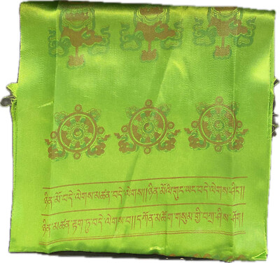 Tibetan Buddhist Prayer Offering Green Silk Khada Khata Auspicious Scarf Nepal