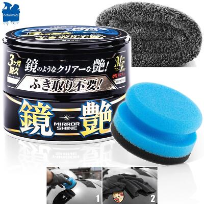 Car Wax Shine Wax Hand Polishing Sponge Detailmate Wax Set Soft99 Mirror Shine