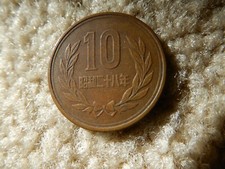 1960 日本硬币| eBay