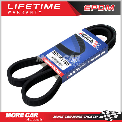 Serpentine Belt – Fits CHEVROLET, FORD, GMC, MERCURY With 2.3L To 7.4L Engines – 6PK2335 Size, Part #MOCAESP3707